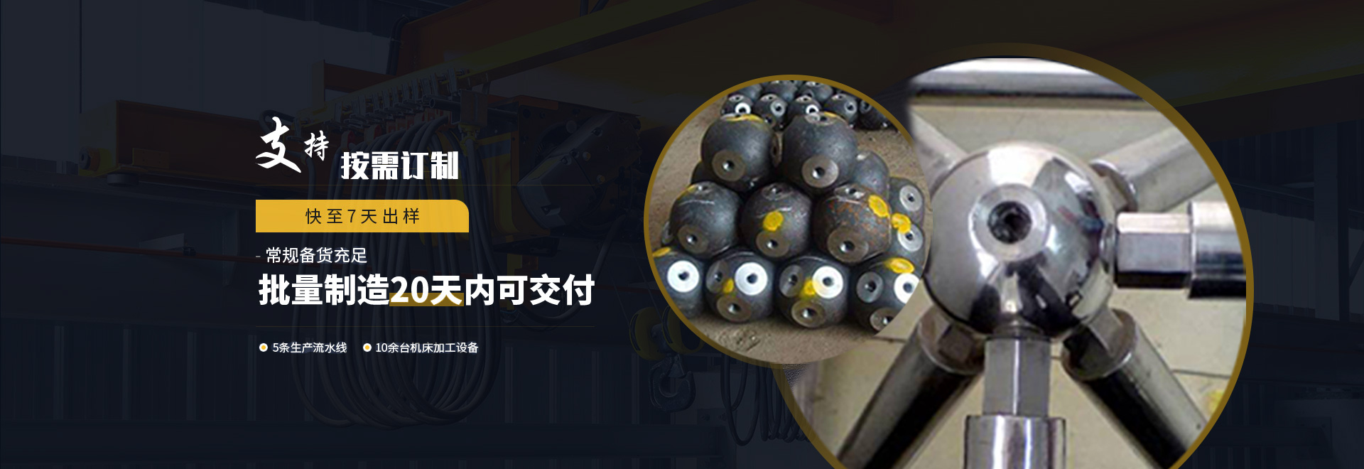 德阳1