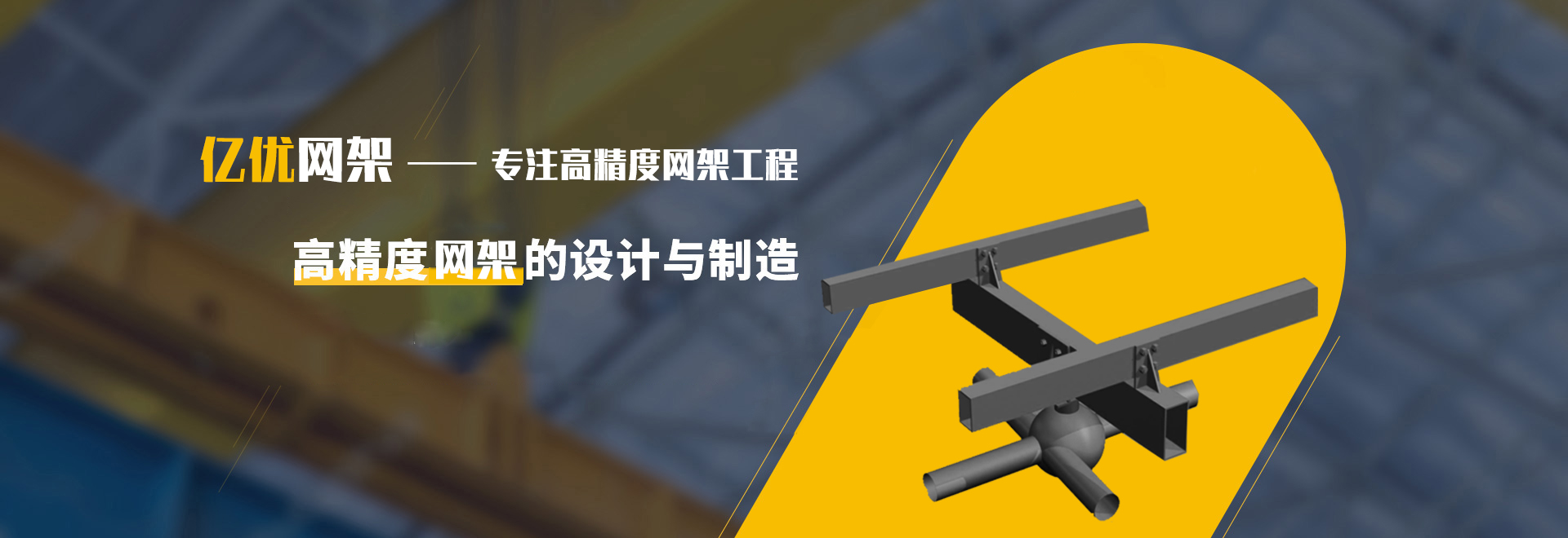 德阳2